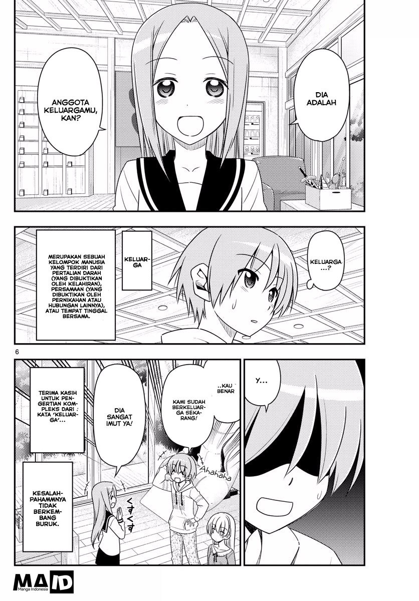 Tonikaku Kawaii