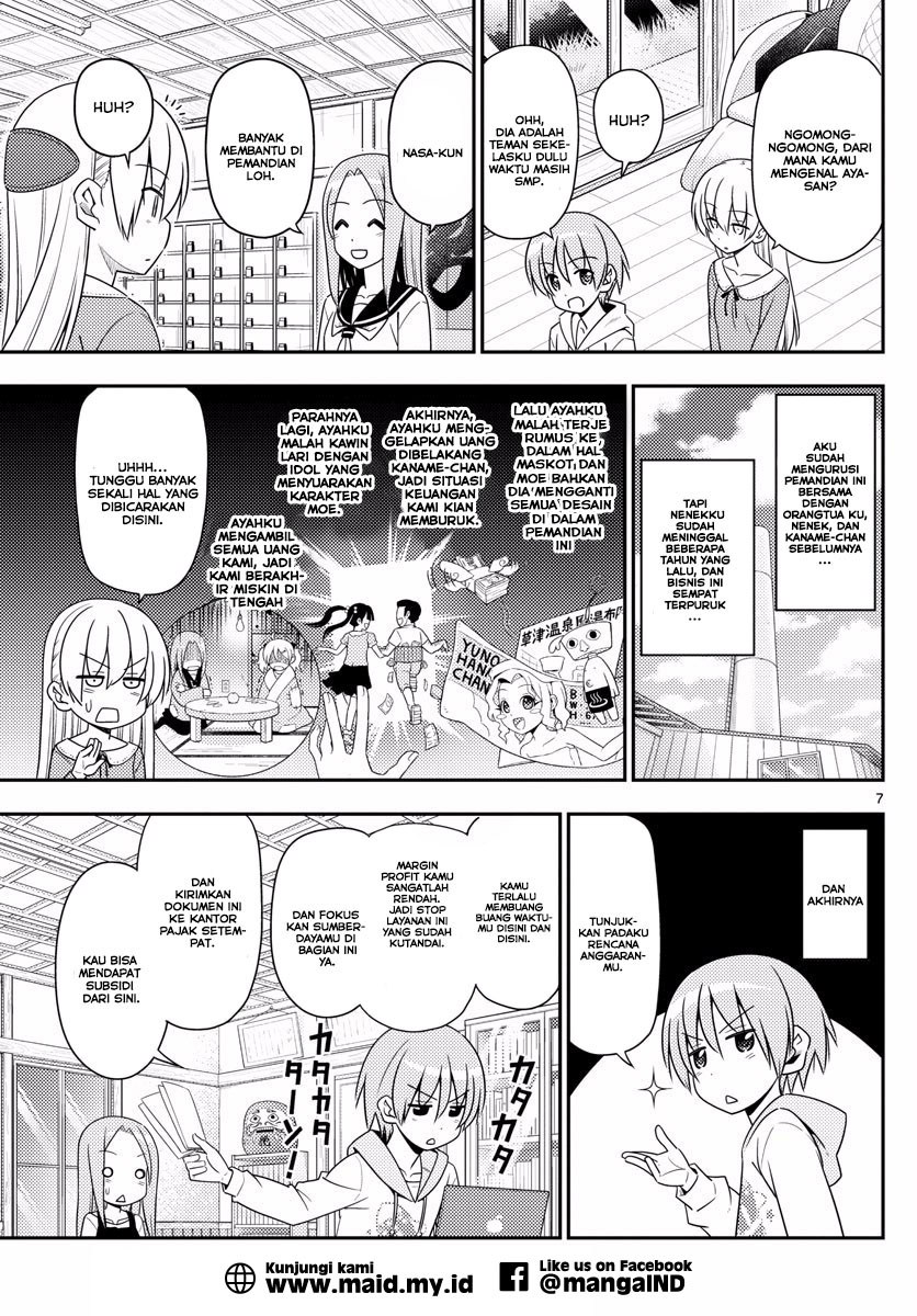 Tonikaku Kawaii