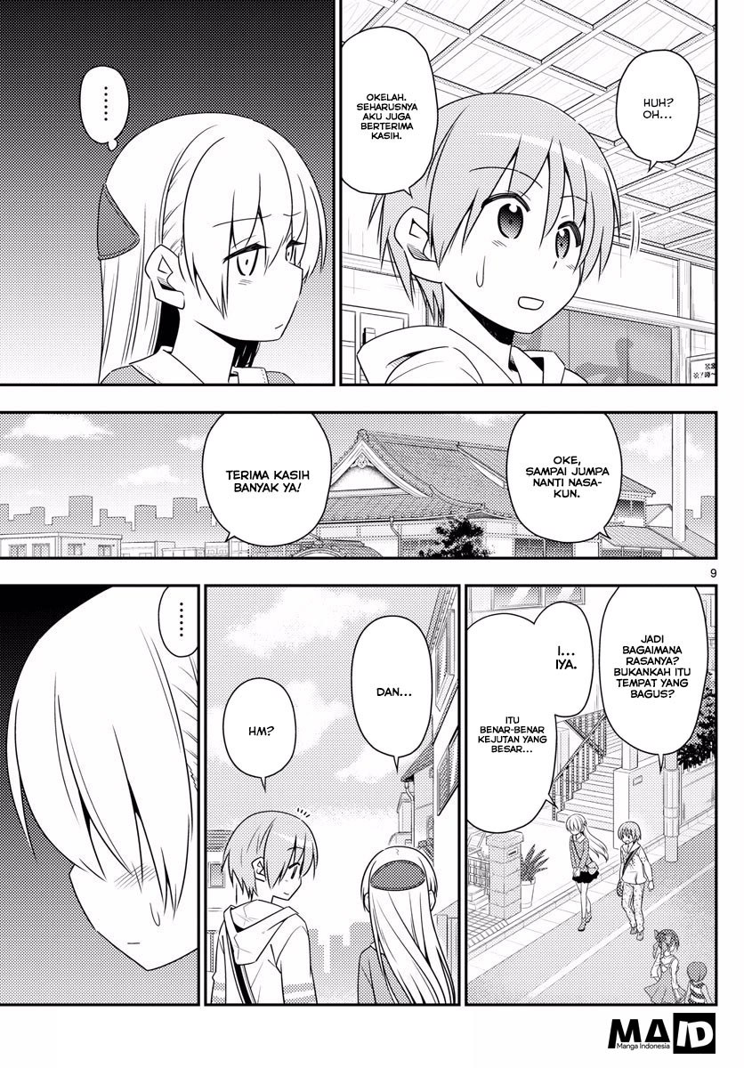 Tonikaku Kawaii