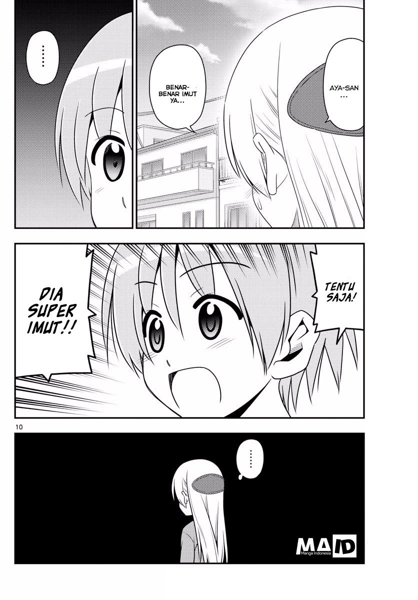 Tonikaku Kawaii