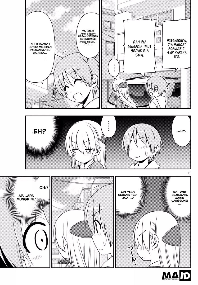 Tonikaku Kawaii