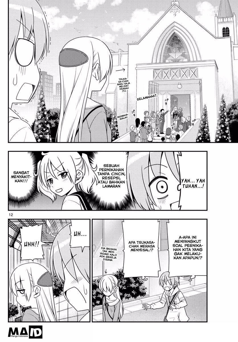 Tonikaku Kawaii