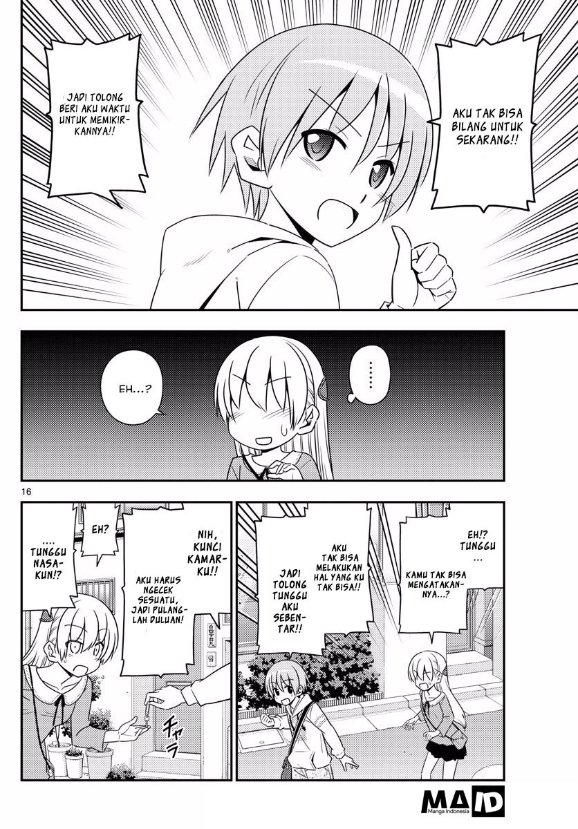 Tonikaku Kawaii