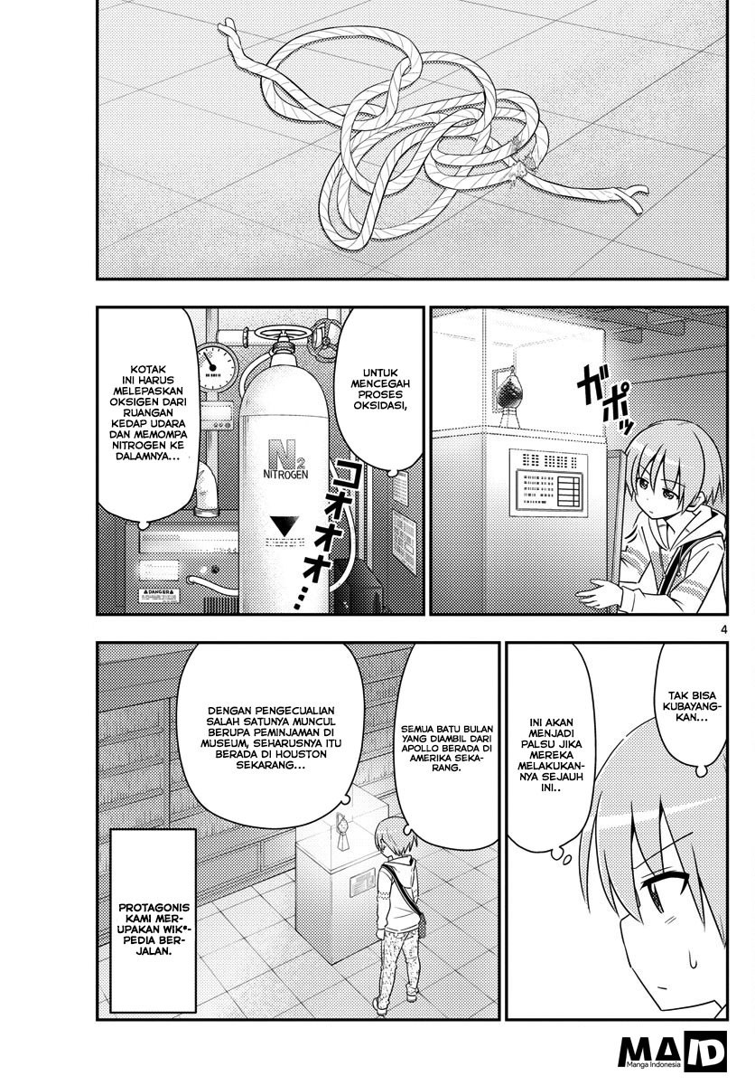 Tonikaku Kawaii