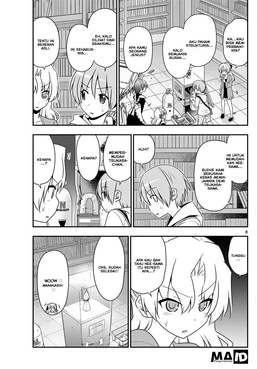 Tonikaku Kawaii