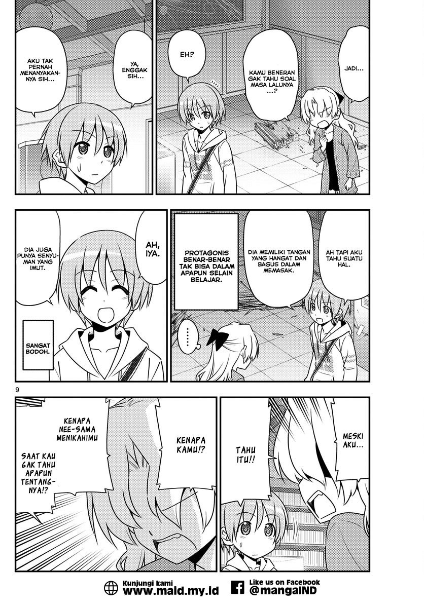 Tonikaku Kawaii