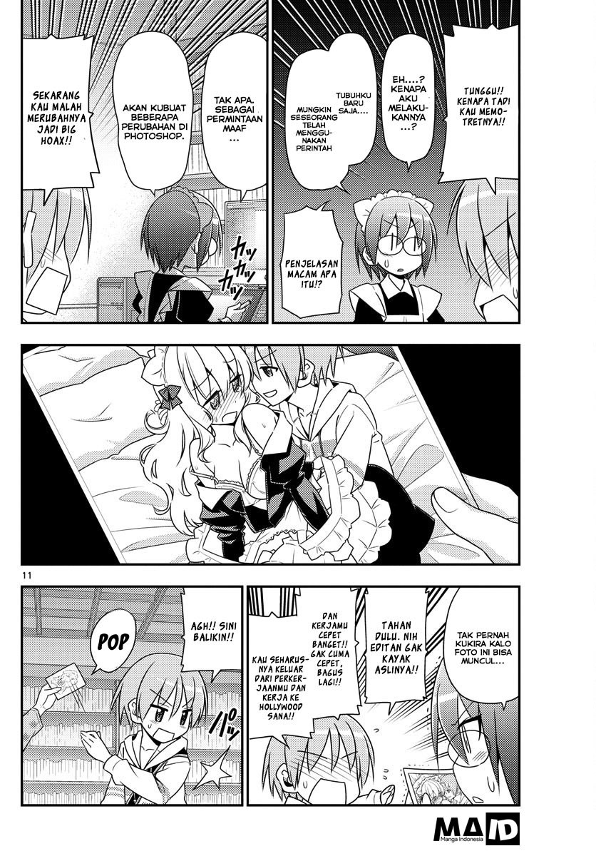 Tonikaku Kawaii