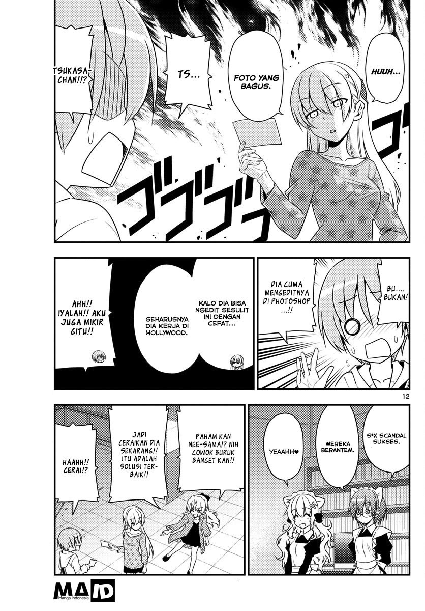 Tonikaku Kawaii