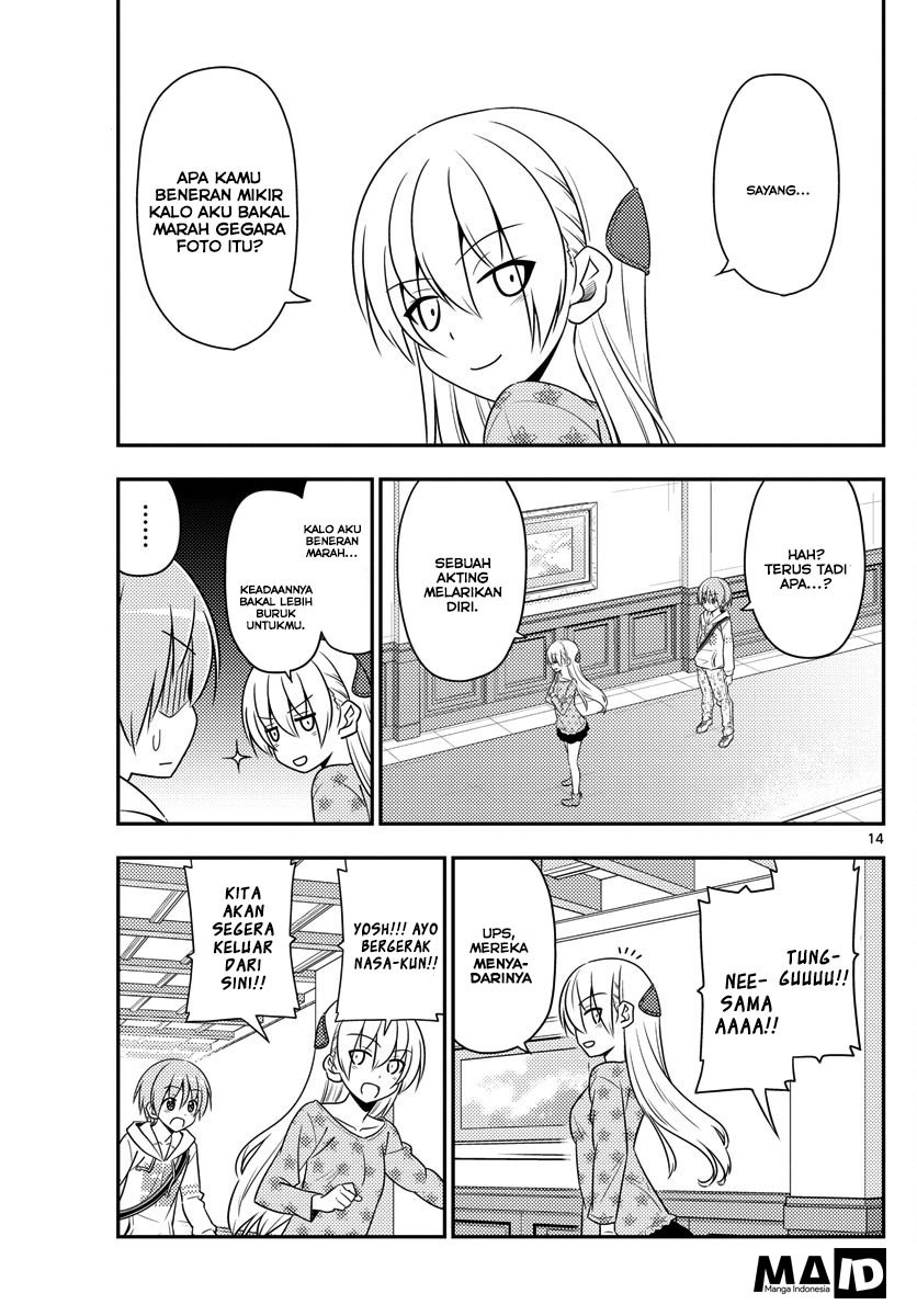 Tonikaku Kawaii