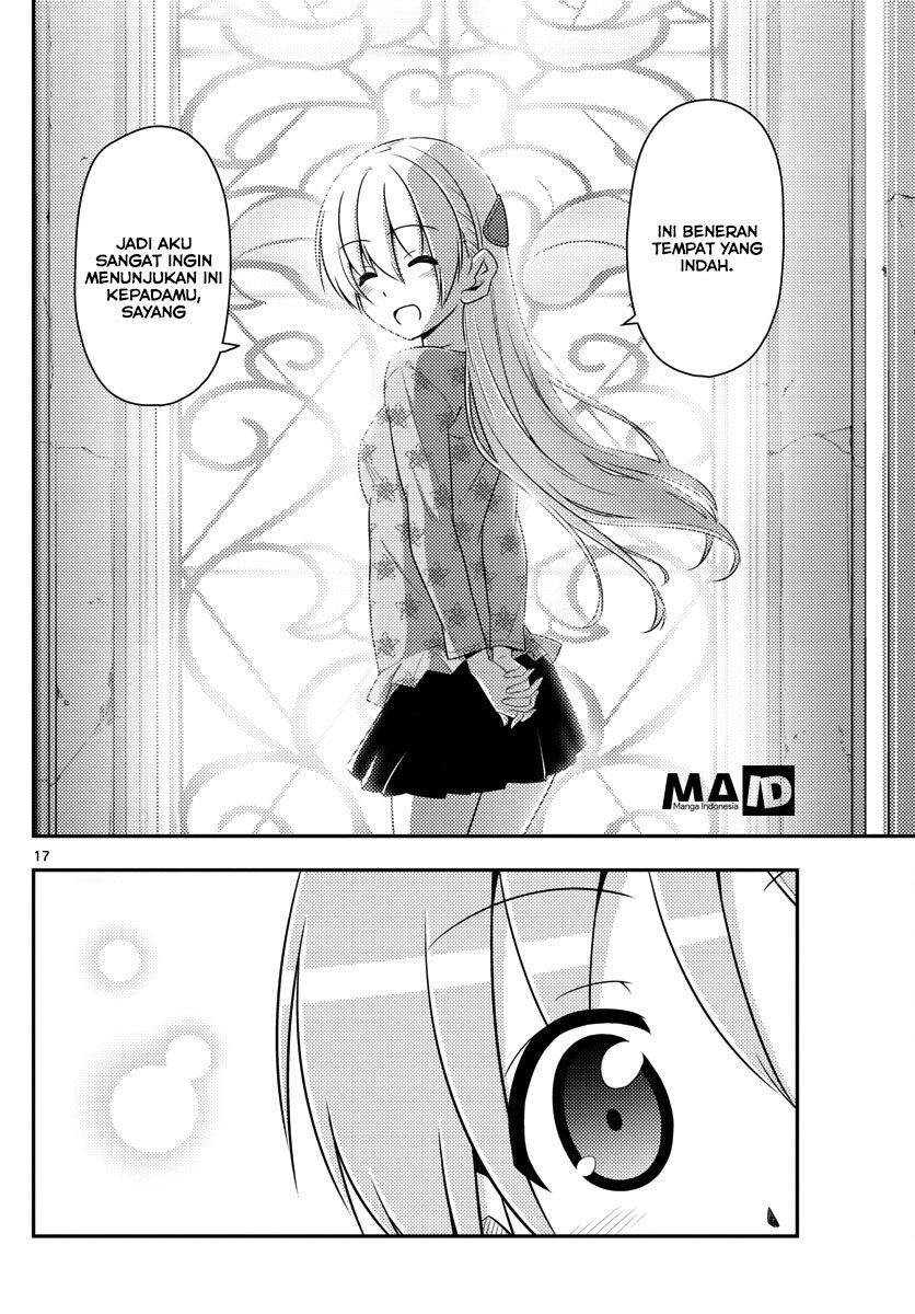Tonikaku Kawaii