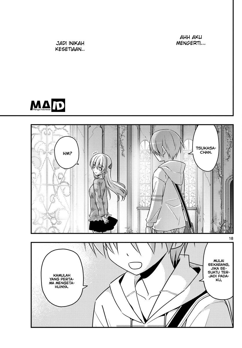 Tonikaku Kawaii