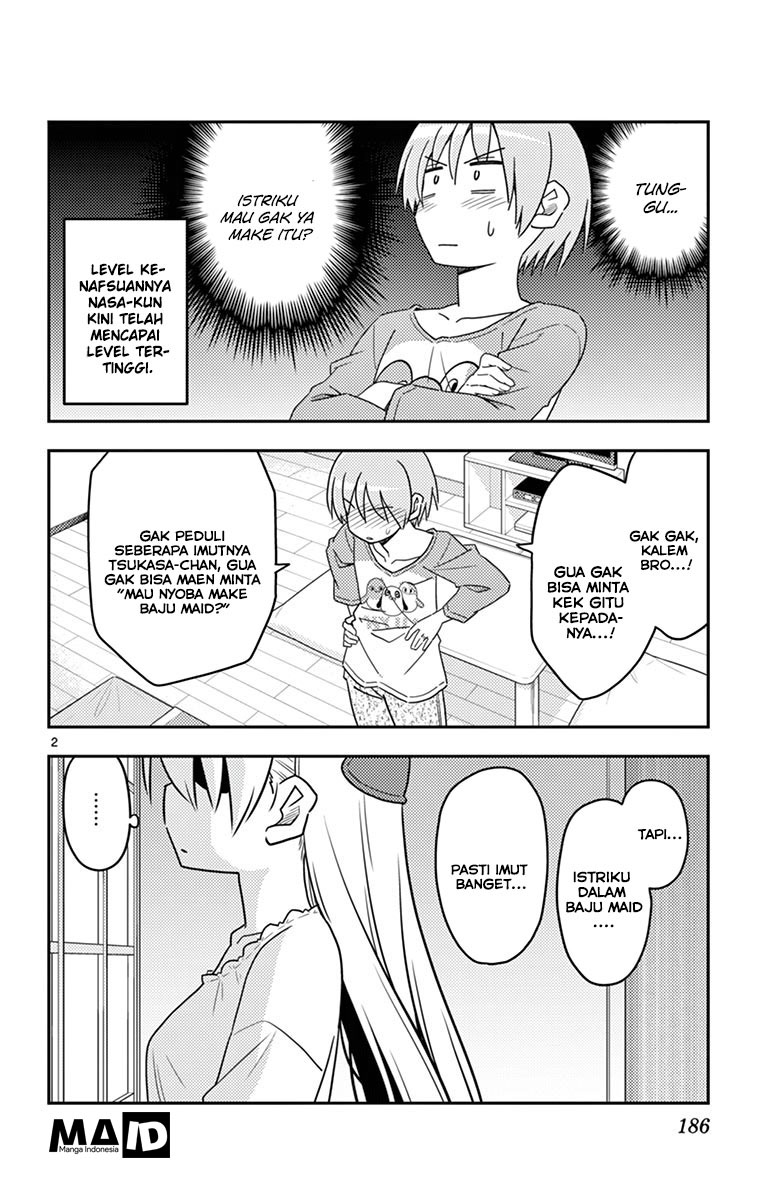 Tonikaku Kawaii