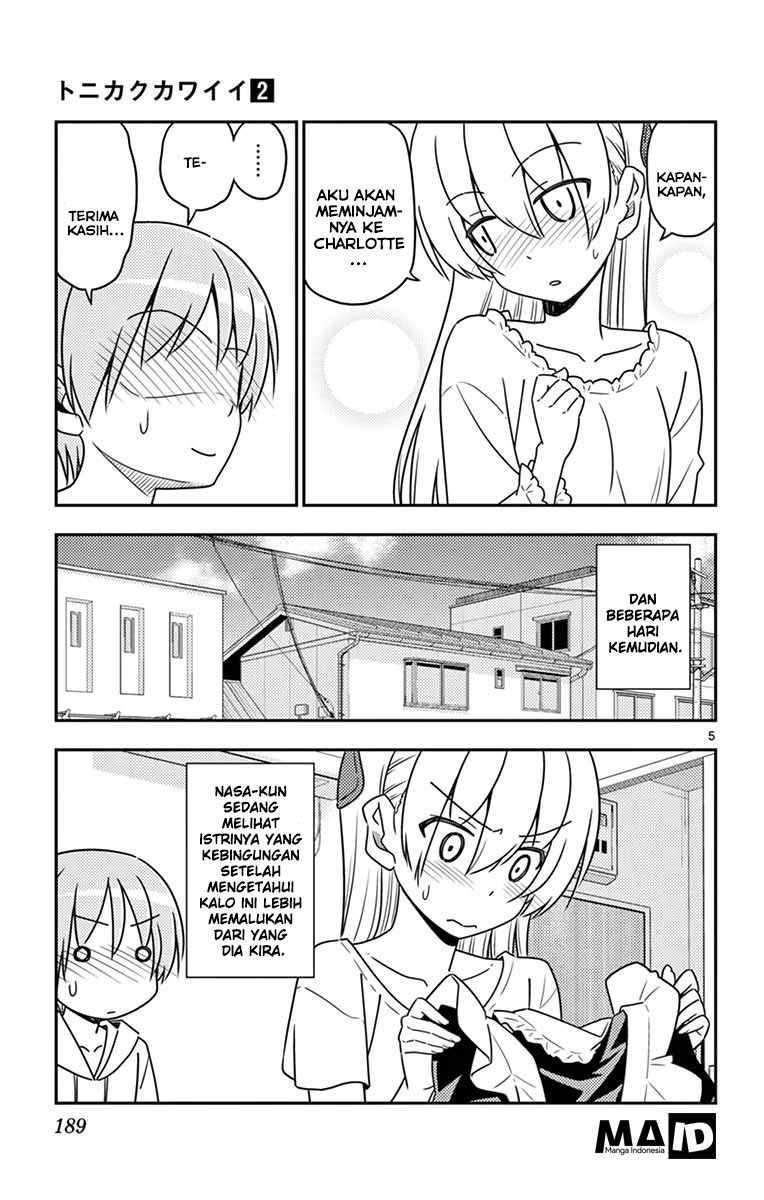 Tonikaku Kawaii