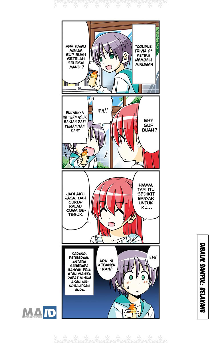 Tonikaku Kawaii