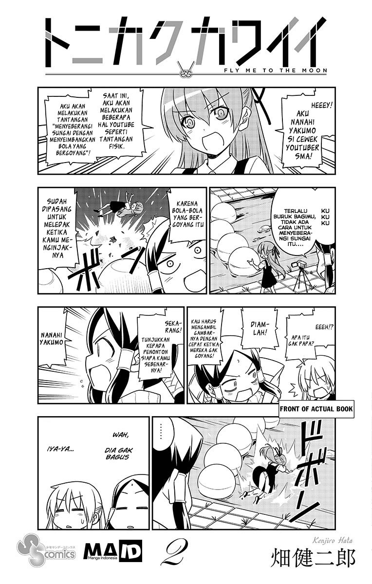 Tonikaku Kawaii