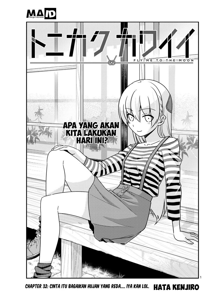 Tonikaku Kawaii