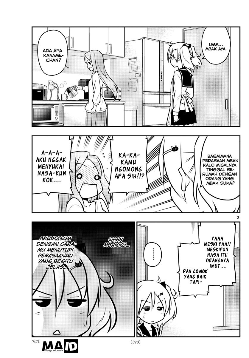 Tonikaku Kawaii