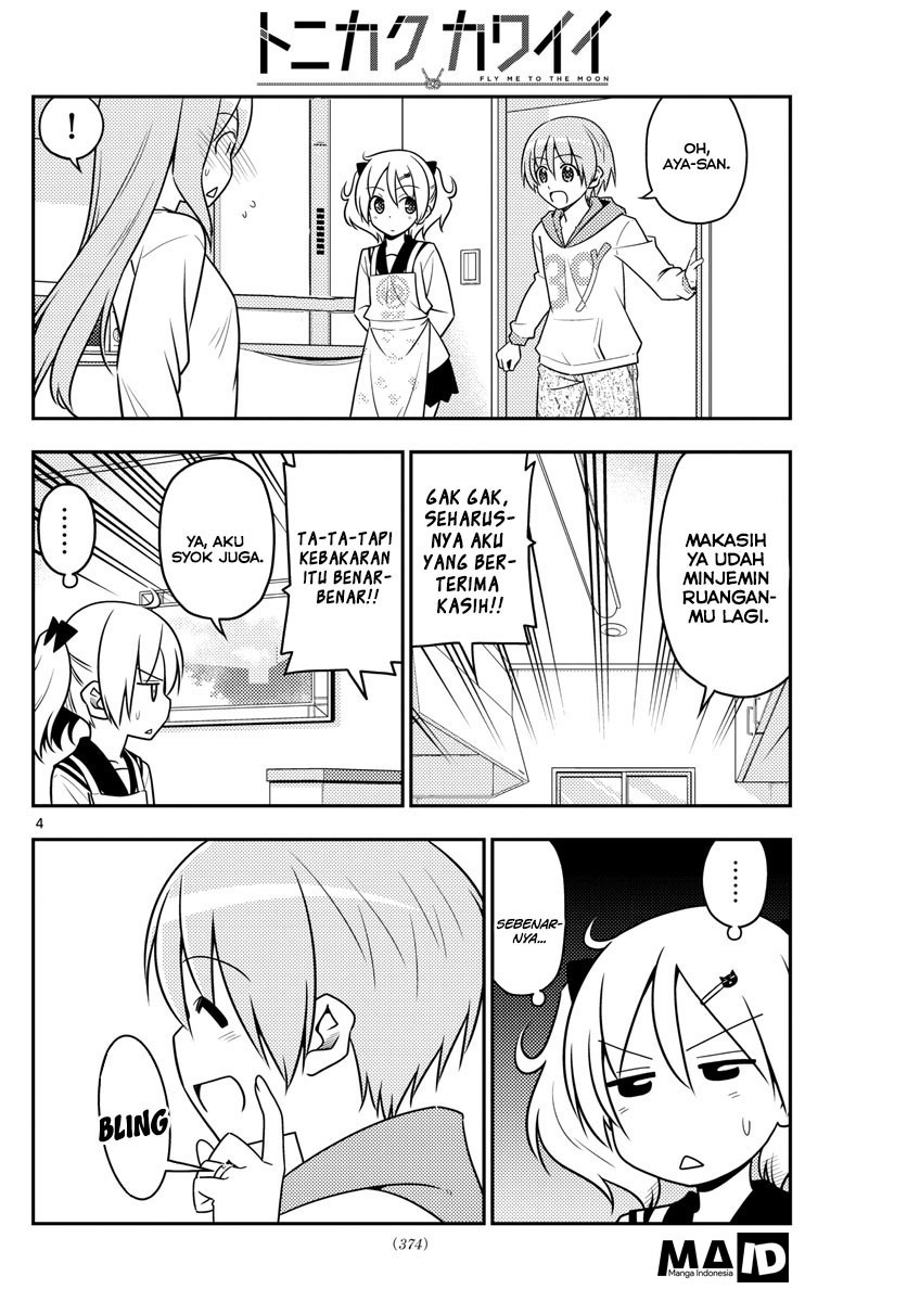 Tonikaku Kawaii