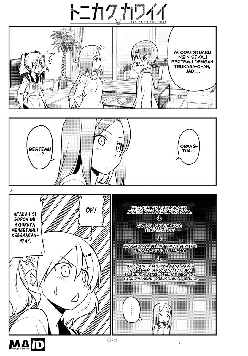 Tonikaku Kawaii