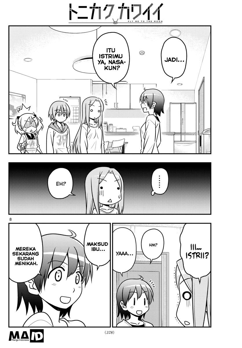 Tonikaku Kawaii