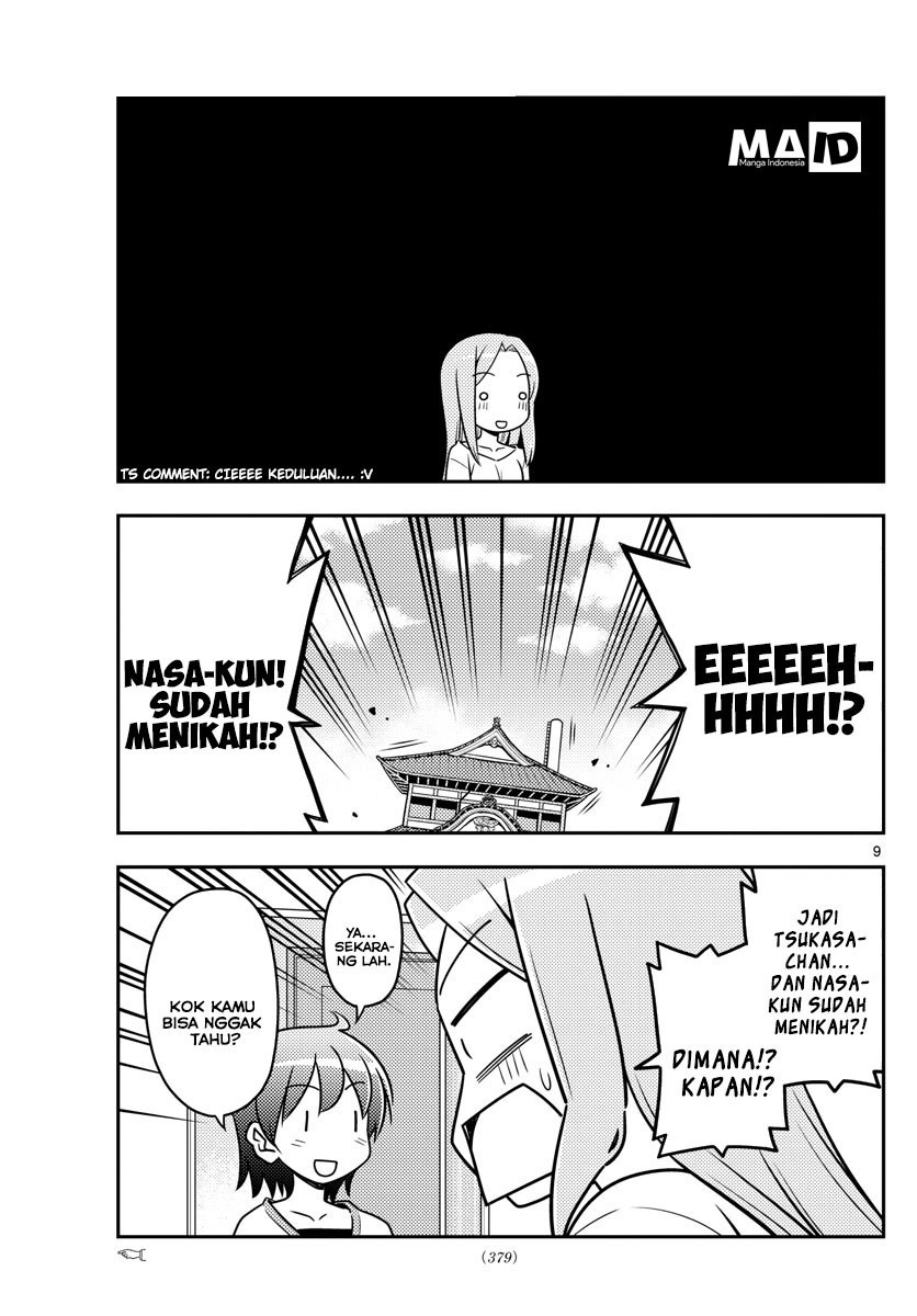 Tonikaku Kawaii