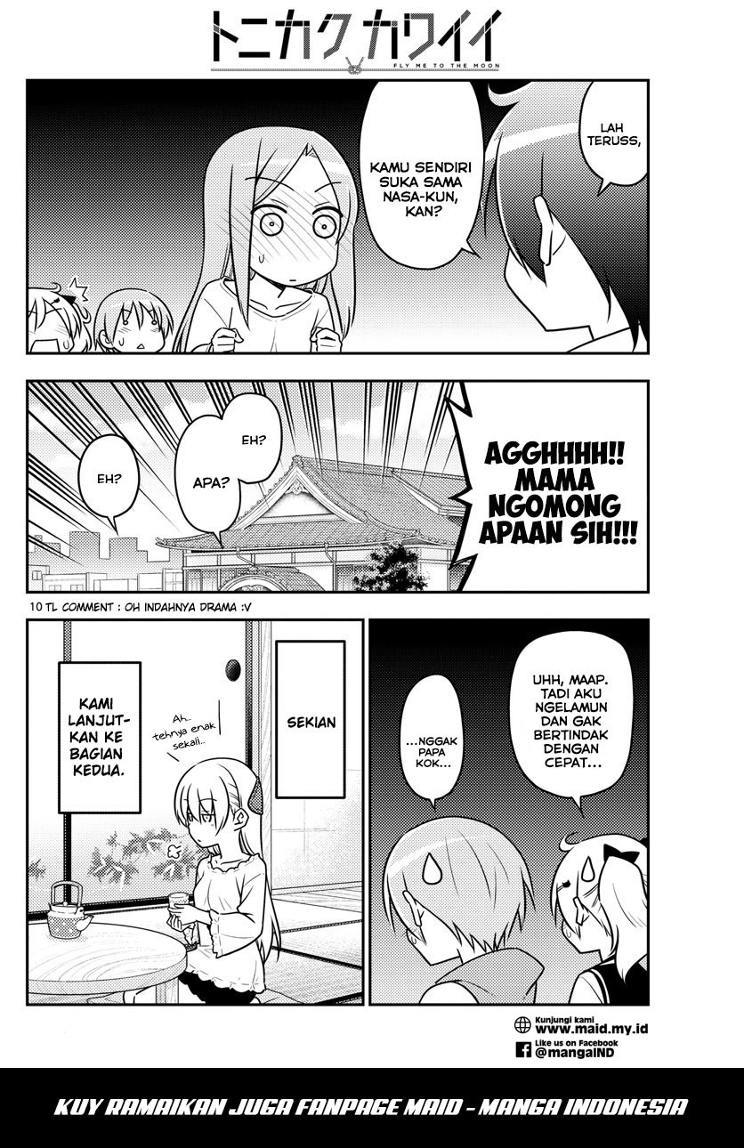 Tonikaku Kawaii
