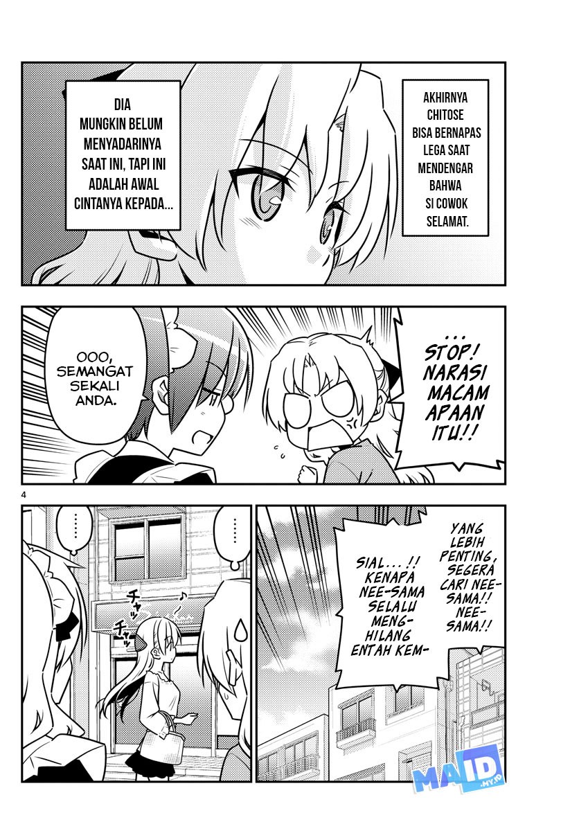 Tonikaku Kawaii