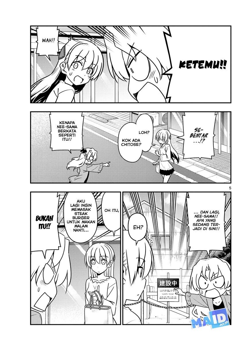 Tonikaku Kawaii