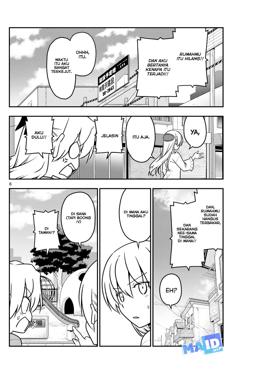 Tonikaku Kawaii