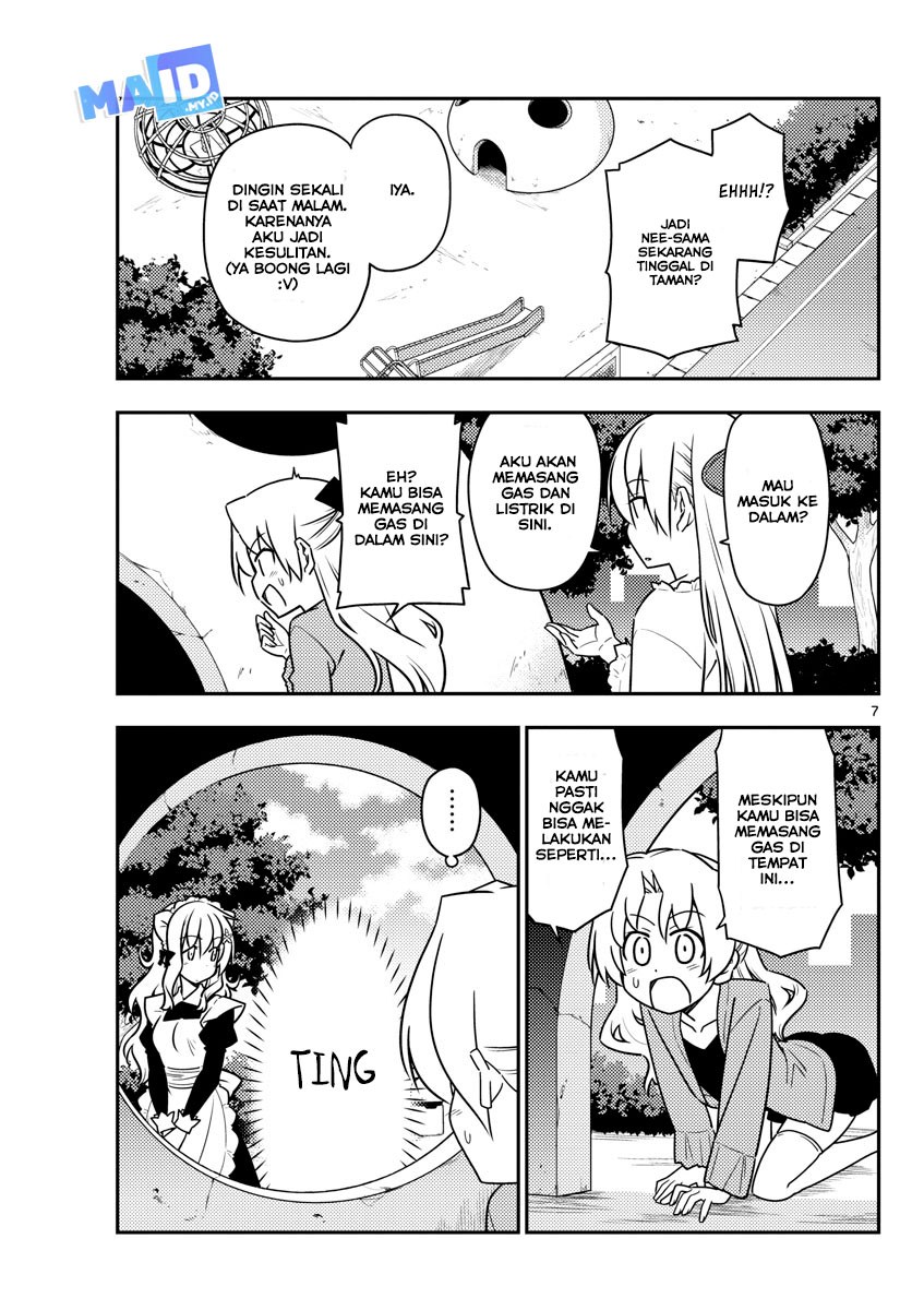 Tonikaku Kawaii