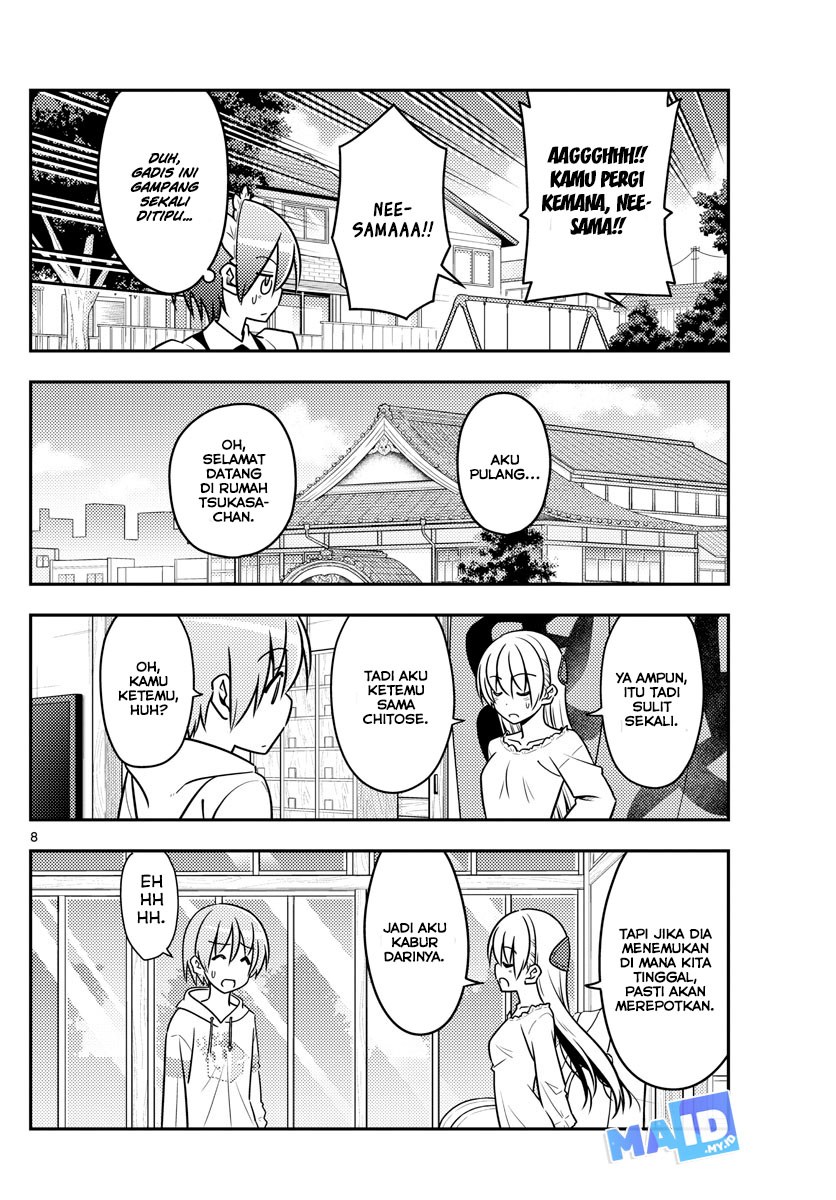 Tonikaku Kawaii
