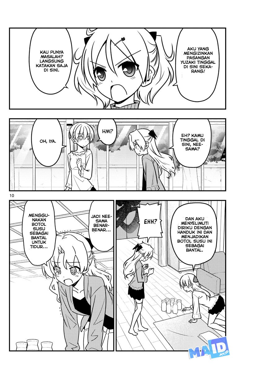 Tonikaku Kawaii