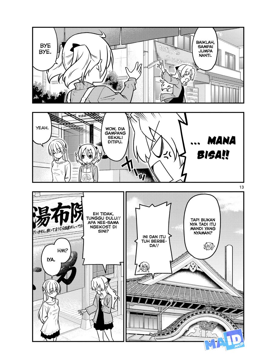 Tonikaku Kawaii