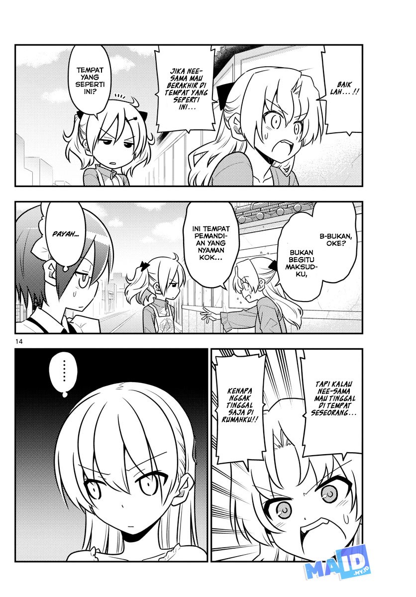 Tonikaku Kawaii