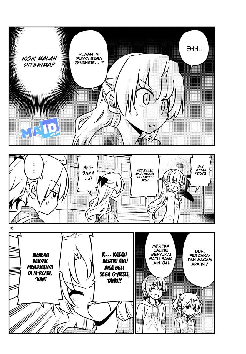 Tonikaku Kawaii