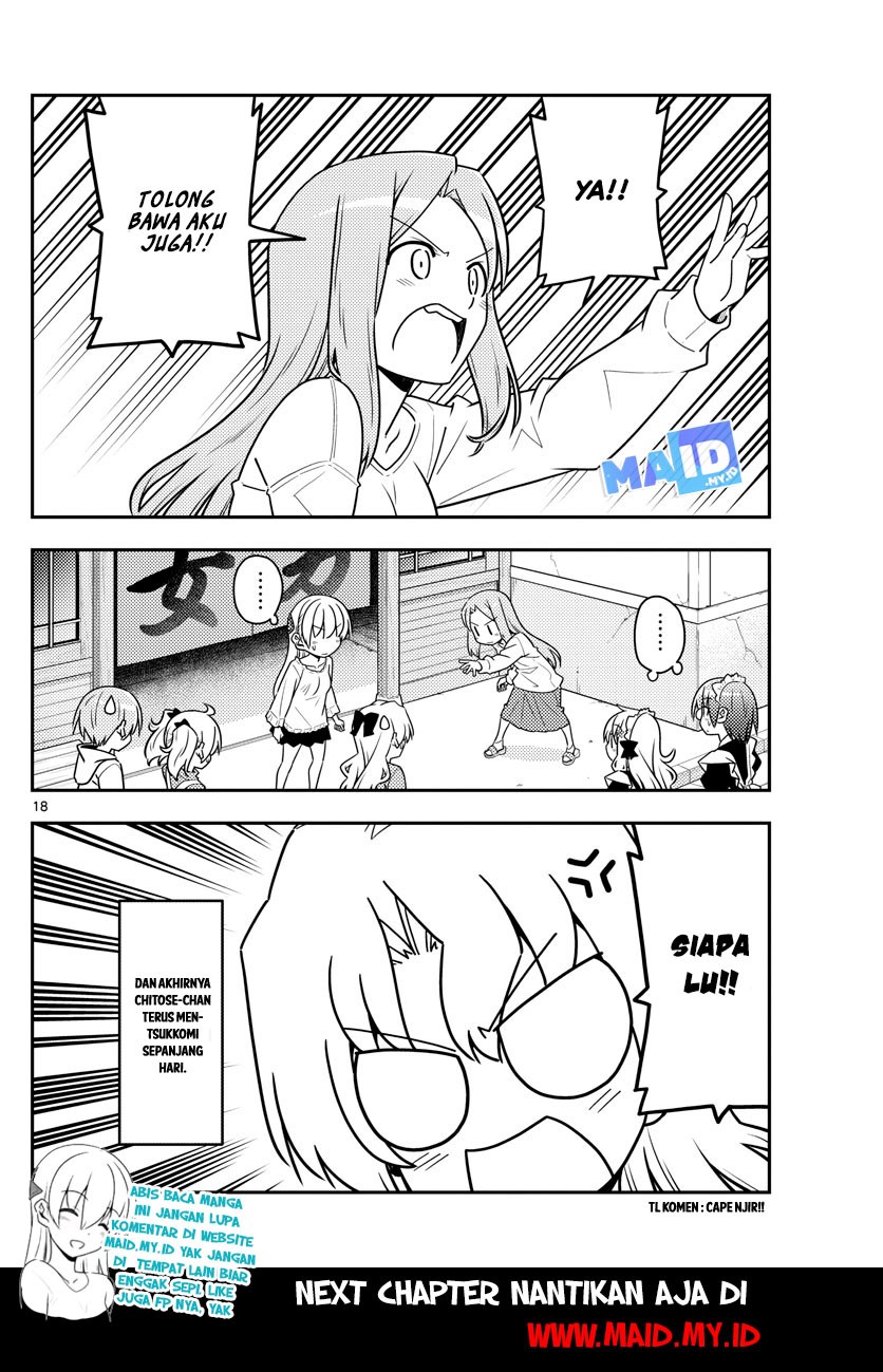 Tonikaku Kawaii
