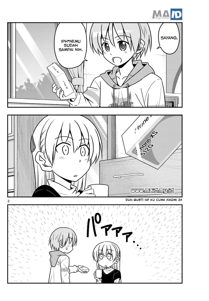 Tonikaku Kawaii