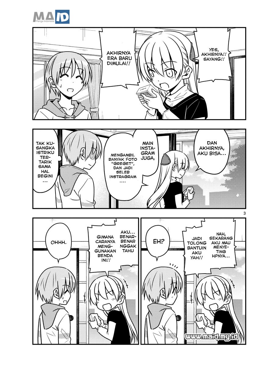 Tonikaku Kawaii