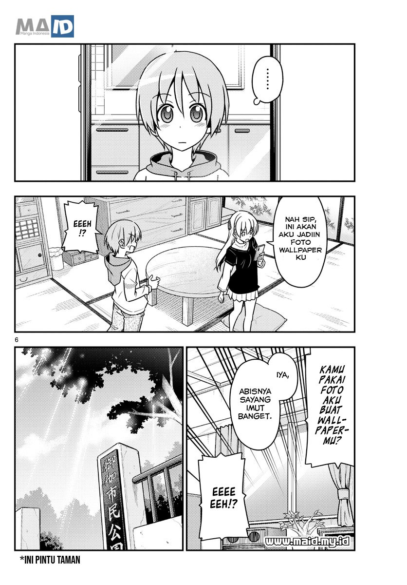 Tonikaku Kawaii