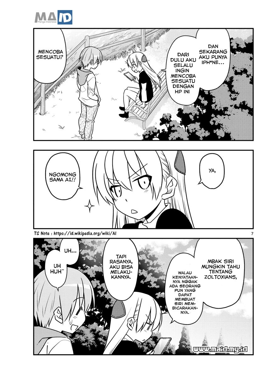Tonikaku Kawaii
