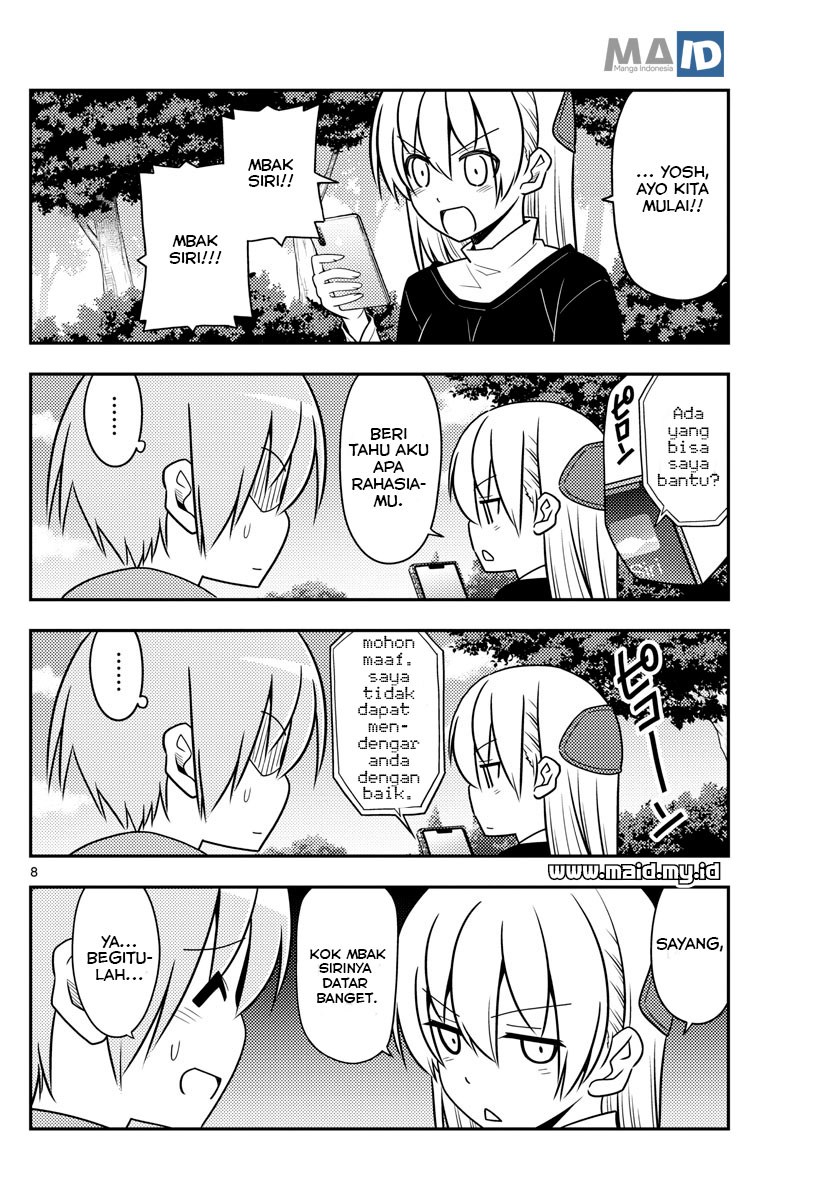 Tonikaku Kawaii