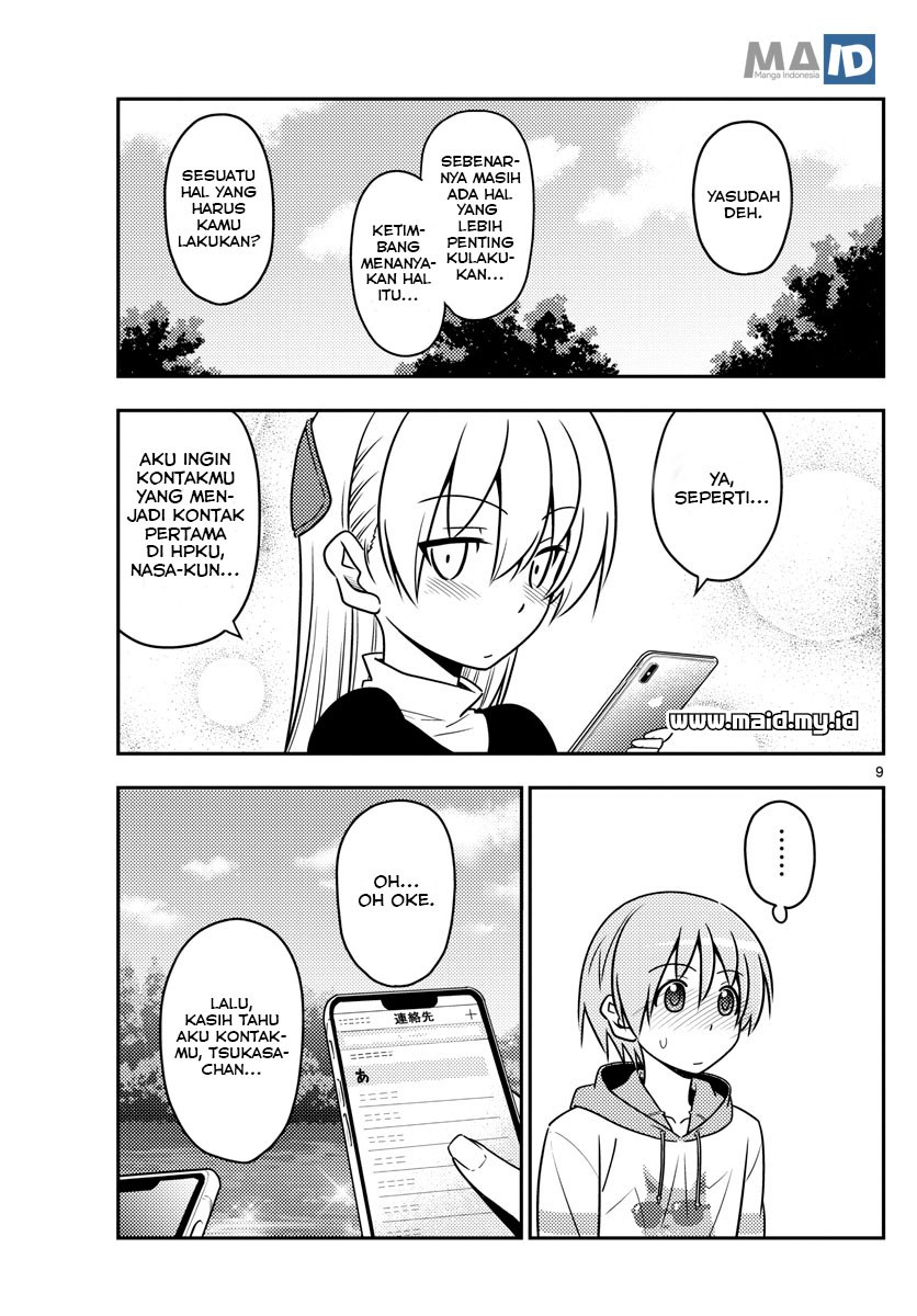 Tonikaku Kawaii
