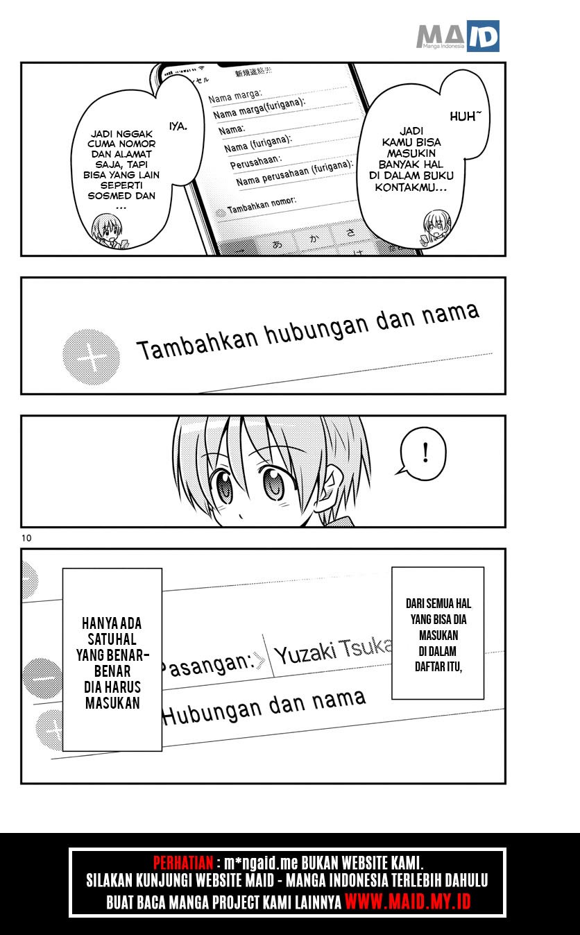 Tonikaku Kawaii