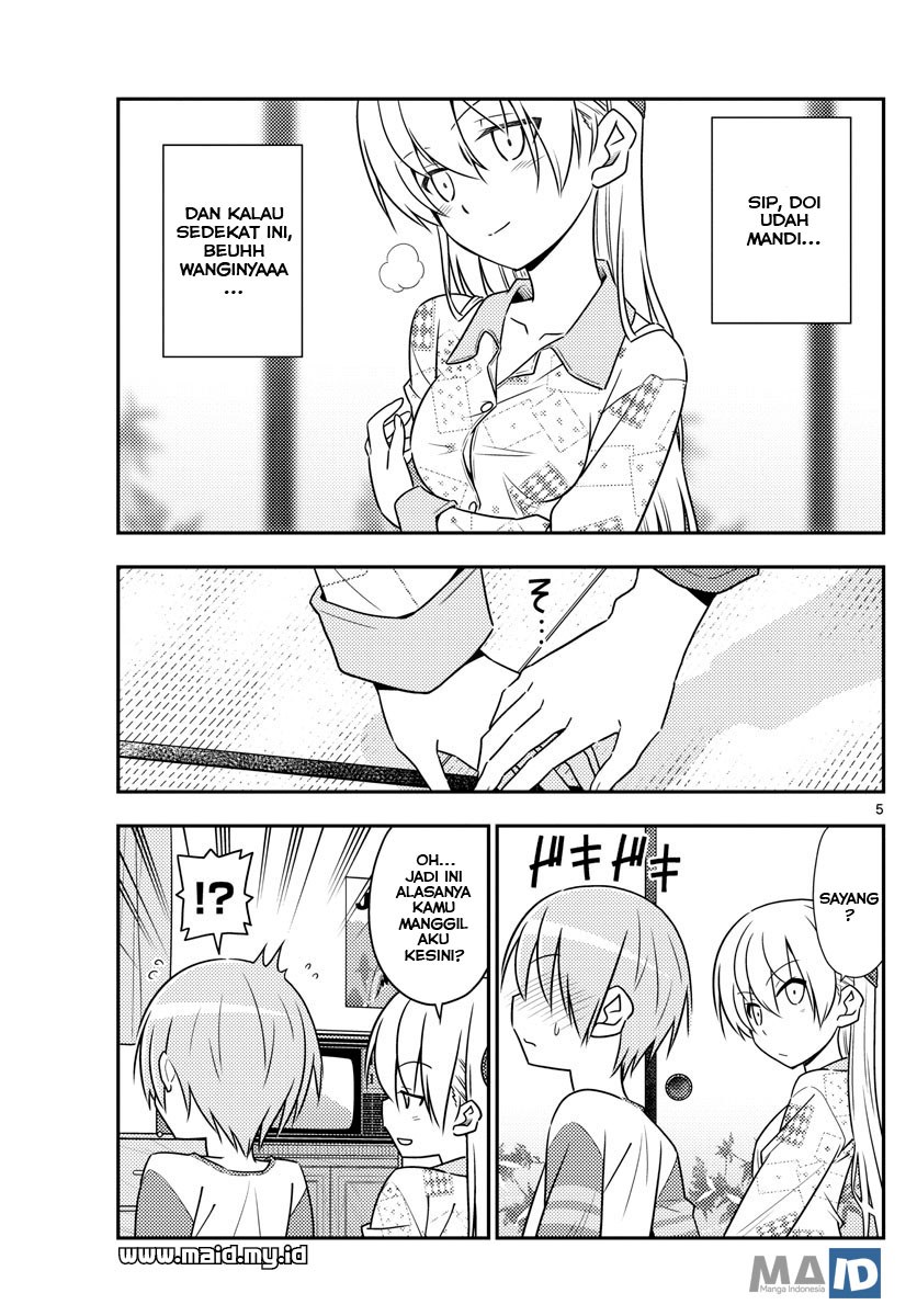 Tonikaku Kawaii