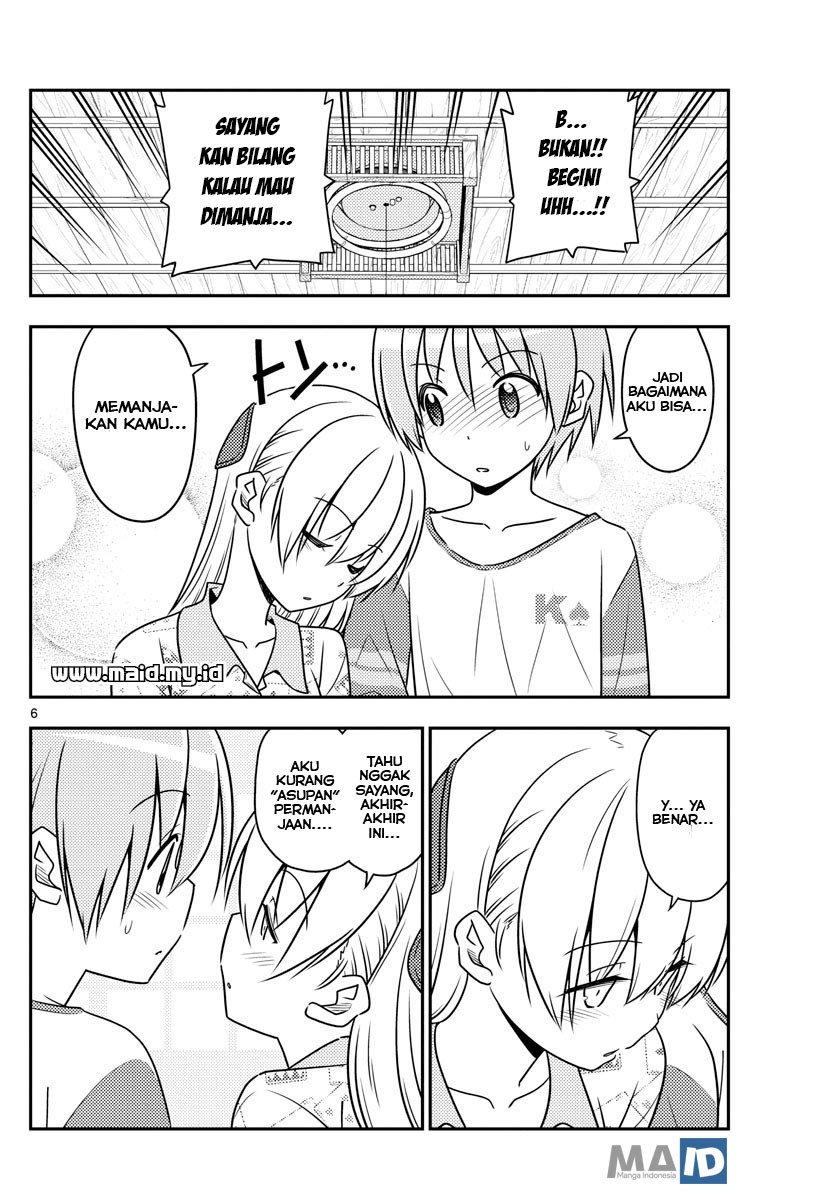Tonikaku Kawaii
