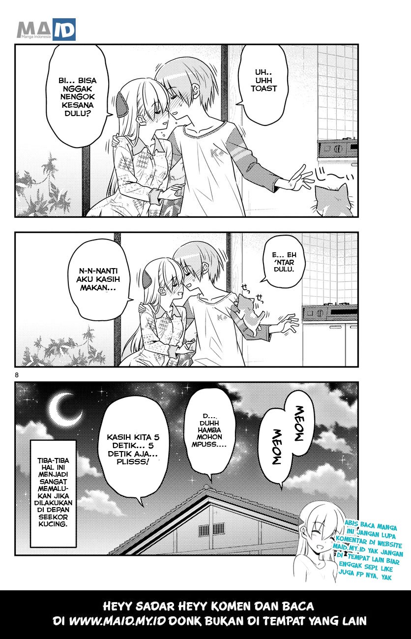 Tonikaku Kawaii