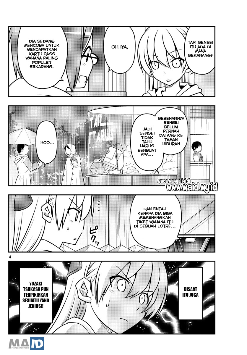 Tonikaku Kawaii