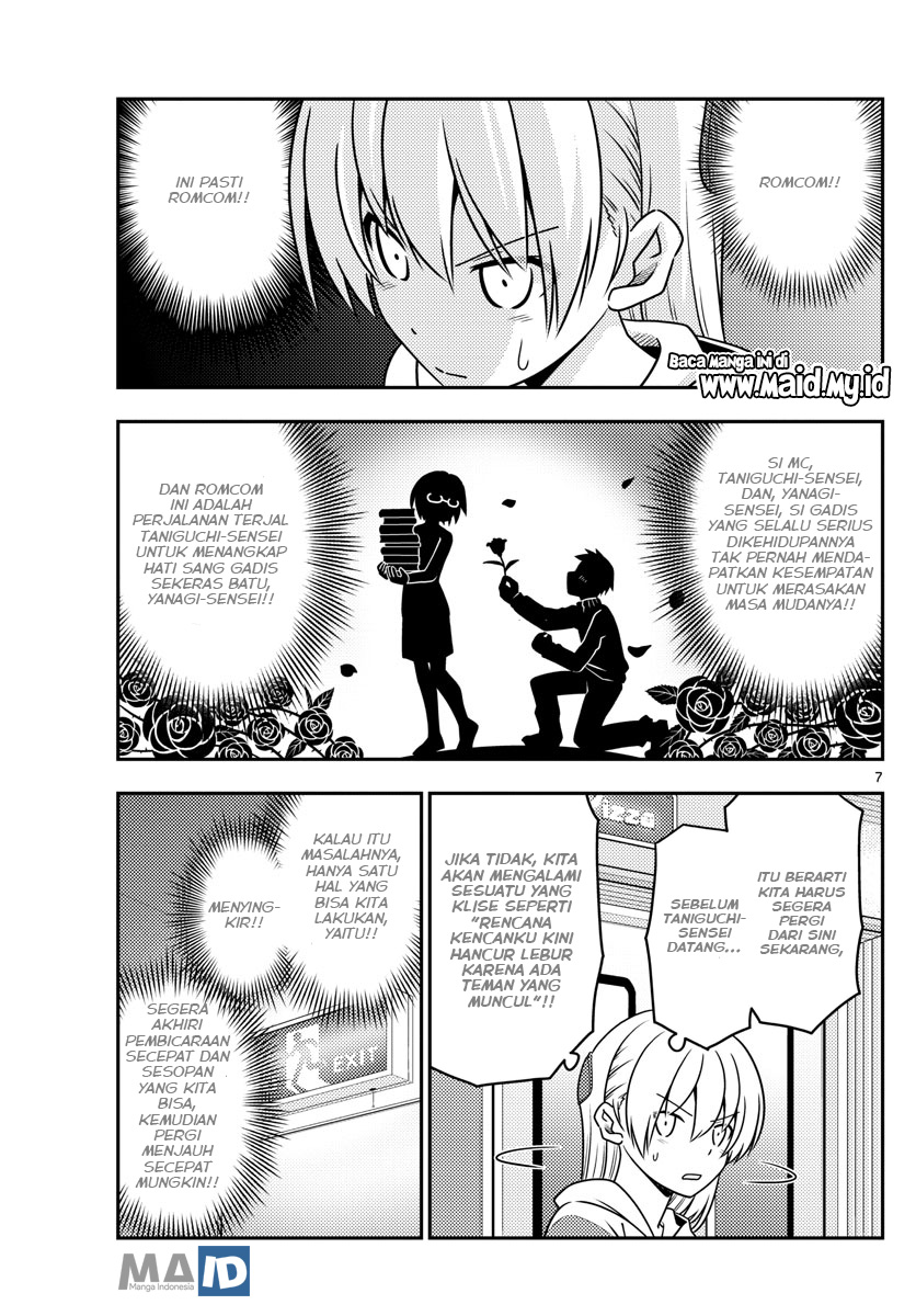 Tonikaku Kawaii