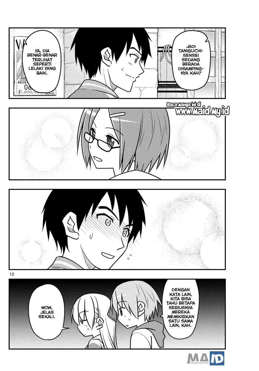 Tonikaku Kawaii