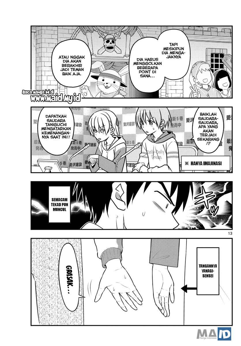 Tonikaku Kawaii